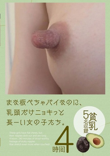 KTKL-134