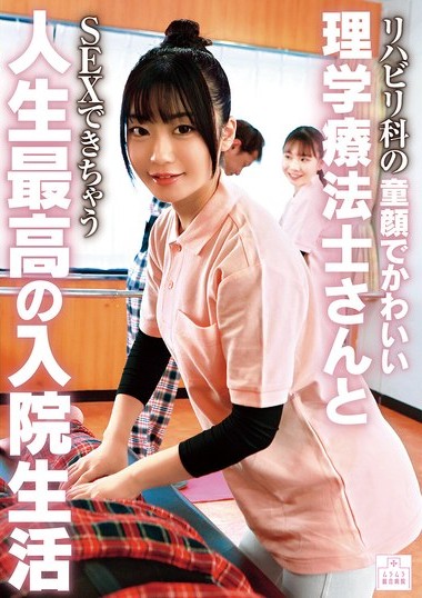 MMGH-009