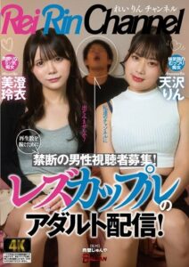 BAGR-062