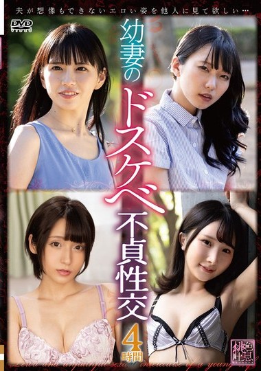 XMOM-98