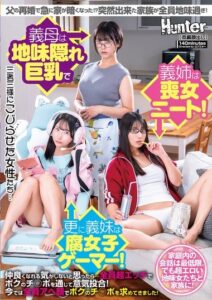 HUNTC-359