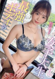 MFCD-023