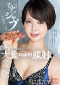MIKR-040