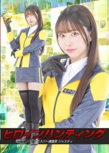 SPSE-05