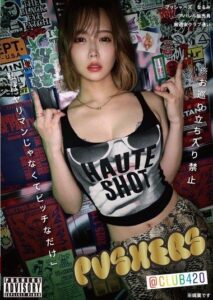 BNST-085