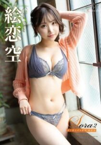 REBD-1016